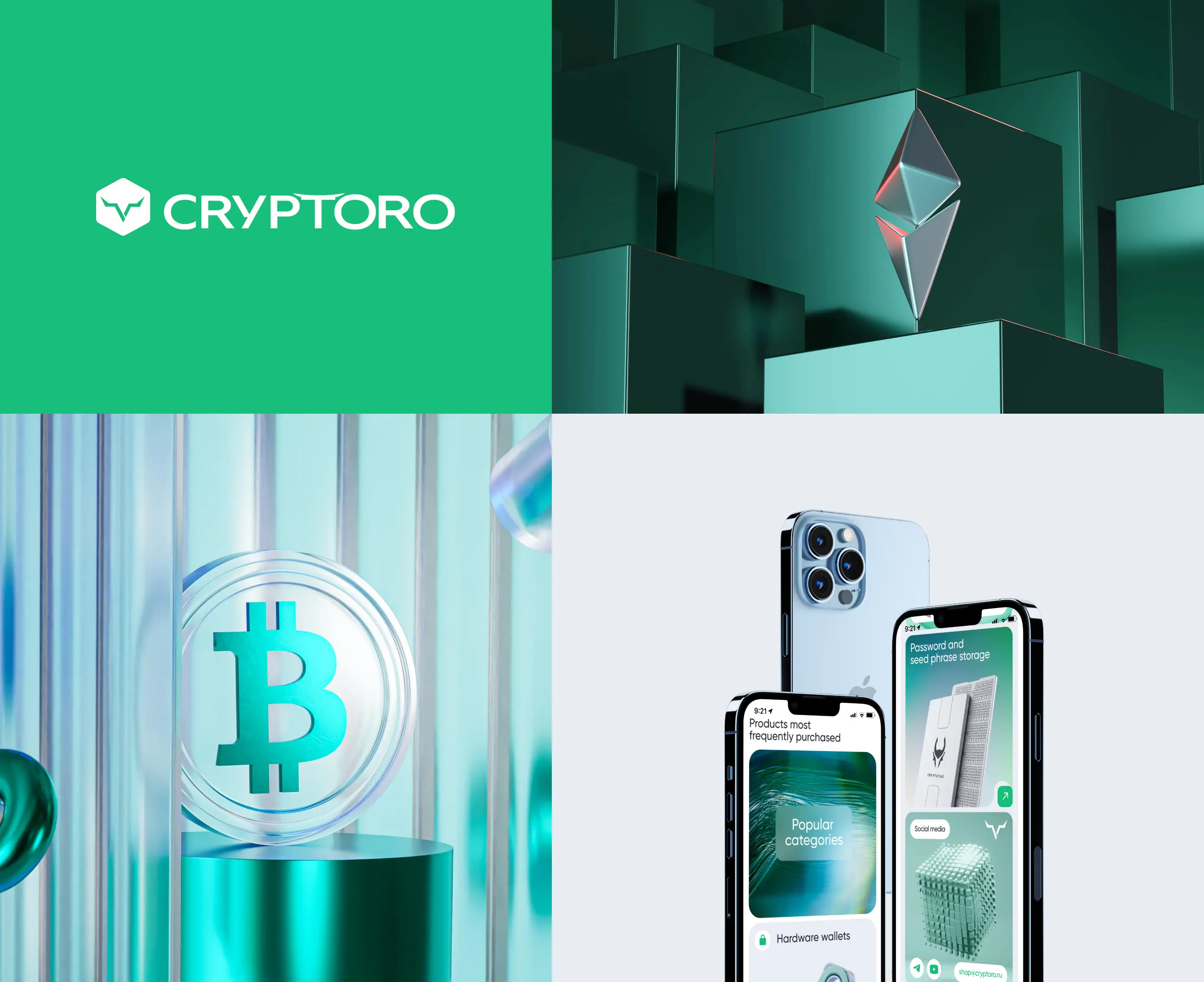 cryptoro