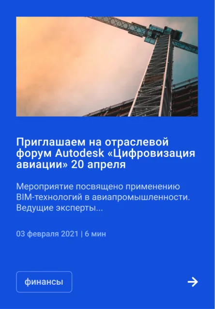 csd