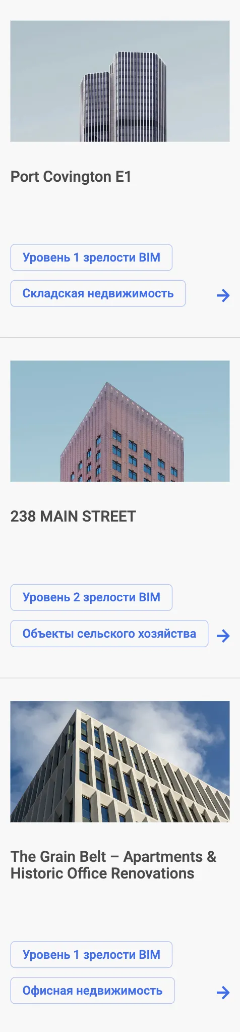 csd