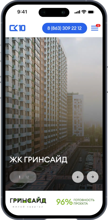 sk10